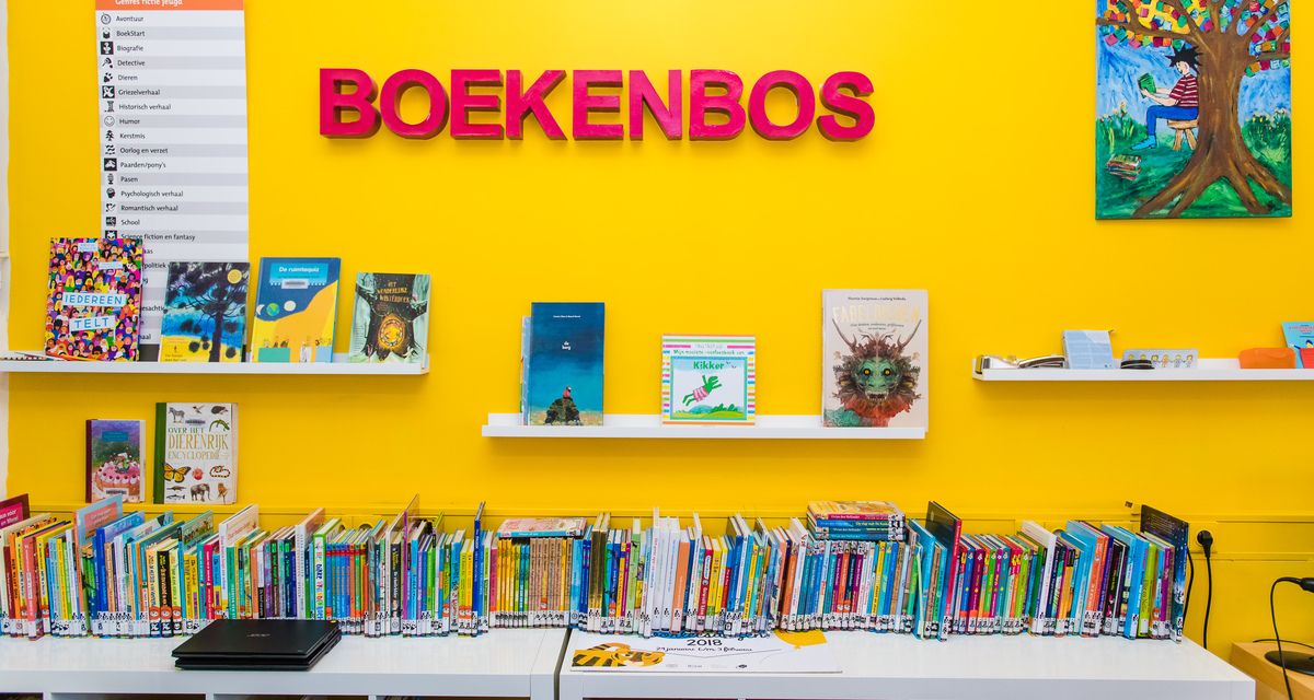 boekenbos